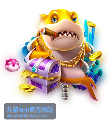 九游app官方网站手游专题合集封面图